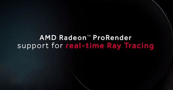 终于来了:AMD正式发布Radeon Rays光线追踪技术
